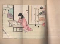 優等生　女子部