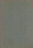 新書簡文　作文叢書第壹編