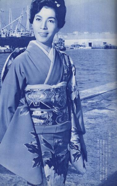 1950年代 宝塚歌劇団 明石照子 淀かほる 直筆サイン・手紙 スクラップブック 宝塚グラフ 164号 昭和36年1月号 表紙モデル・淀かほる | ¥1,000