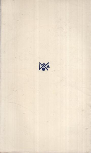 新中国の愛と結婚 青春新書 尾崎庄太郎 門田昌子 伊東古本店 古本 中古本 古書籍の通販は 日本の古本屋 日本の古本屋 新中国の愛と結婚 青春新書 尾崎庄太郎 門田昌子 伊東古本店 古本 中古本 古書籍の通販は 日本の古本屋 日本の古本屋