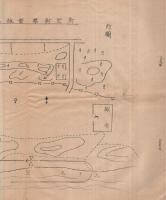 飛行機射撃計画　昭和16年1月（陸軍騎兵学校教導隊中隊）