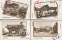 （絵葉書）　名刹善光寺　袋付8枚　（長野県）