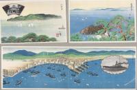（絵葉書）　観艦式記念　昭和5年10月　袋付4枚　（兵庫県）