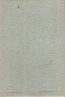 （絵葉書）　見付　大雪景絵葉書　昭和11年1月撮影　袋付全8枚揃　（静岡県）