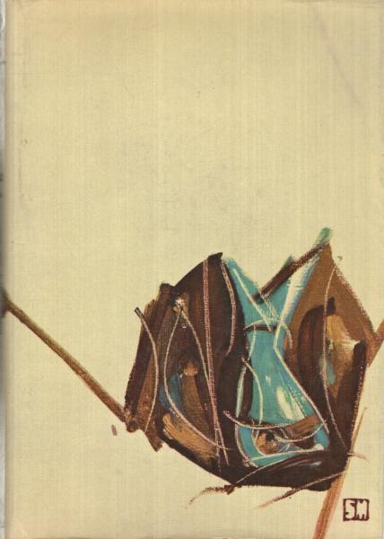 【中古】 まぼろし若衆/春陽堂書店/角田喜久雄 中古】 まぼろし若衆/春陽堂書店/角田喜久雄 2025年最新】角田