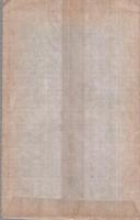 （絵葉書）　三州龍山寺国宝本堂・仁王門・東照宮真景絵葉書　袋付3枚　（愛知県）