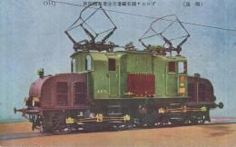 （絵葉書）　プロシア国有鉄道交流電気機関車　1枚　（独逸）