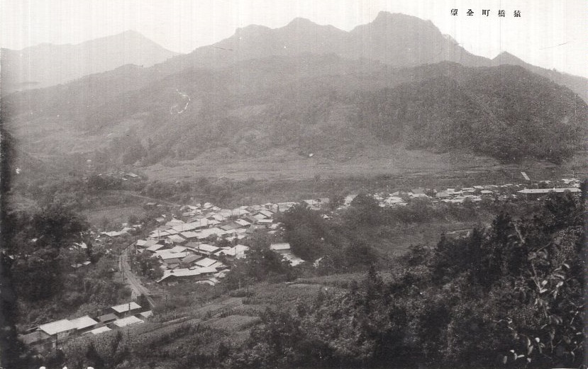 絵葉書） 猿橋町全望 1枚 （山梨県） / 伊東古本店 / 古本、中古本、古