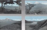 （絵葉書）　長尾峠の眺望　最新式SP精版　袋付8枚　（神奈川県・静岡県）