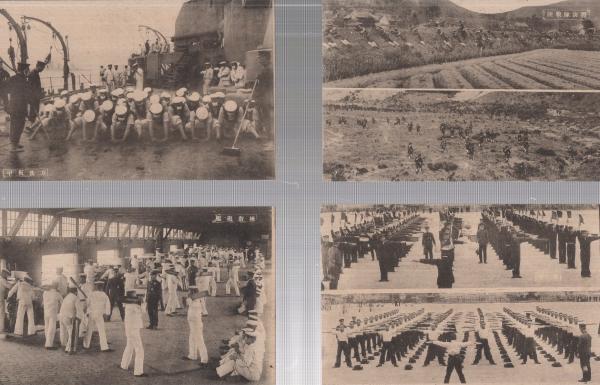 海軍 軍隊 写真 呉 四等機関兵 記念写真帳 広島 水兵 兵士 貴重資料