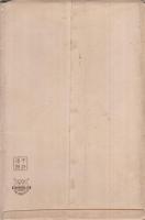 （絵葉書）　全満洲の情景　最新SS版　全16枚内2枚欠　袋付14枚一括