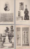 （岩腰先生）銅像建設紀念絵葉書　袋付5枚　（愛知県小牧市）