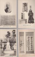 （絵葉書）岩腰先生銅像建設紀念絵葉書　袋付5枚（愛知県小牧市）