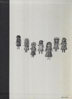 パリの人形たち　写真集