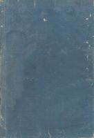 農用昆虫小教科書　全