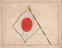 クレイヨンスケッチ　第一編　THE CRAYON BOOK　自由写生画