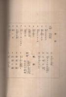 お母さま