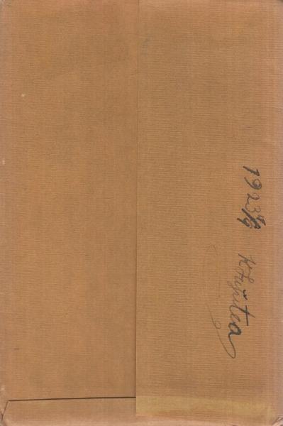 絵葉書) 最新版 静浦風景 特製絵はがき 袋付6枚 (静岡県 絵葉書) 最新版 静浦風景 特製絵はがき 袋付6枚 (静岡県