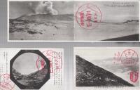 （絵葉書）　登山記念　観光三原山　袋付5枚　（東京・伊豆大島）