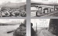 (絵葉書）　信州之名湯　戸倉と上山田　千曲小唄入　袋付8枚　（長野県）