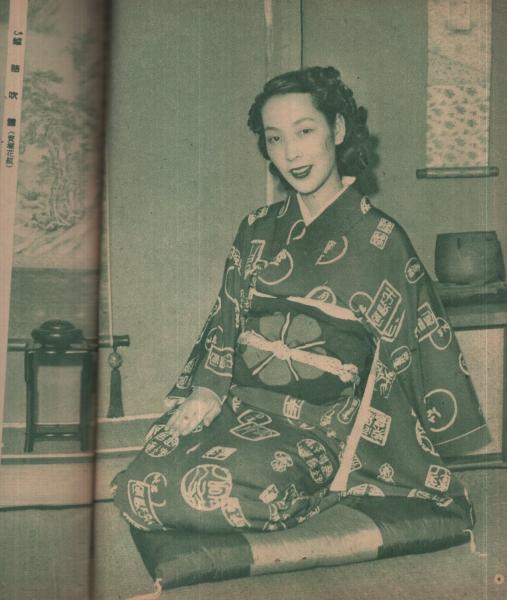 歌劇ファン 昭和24年1月号 表紙モデル・神代錦 裏表紙モデル 歌劇ファン 昭和24年1月号 表紙モデル・神代錦 裏表紙モデル