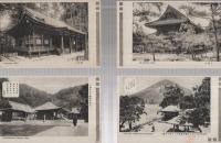 （絵葉書）　国立公園　日光山の風光　袋付13枚　（栃木県）
