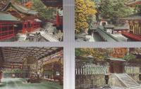 （絵葉書）　日光三代廟の壮麗　袋付8枚（栃木県）
