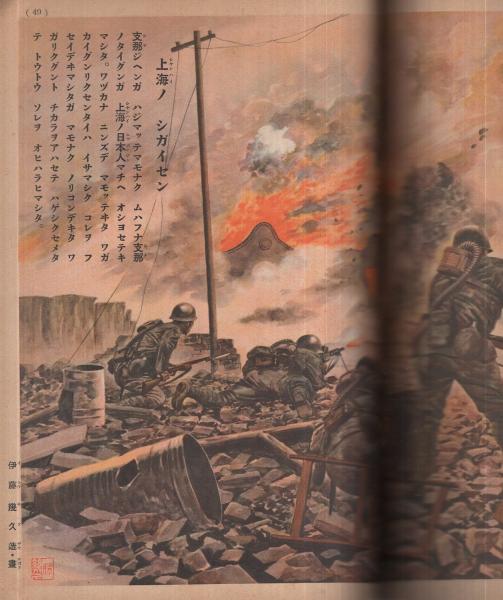 京都国立博物館で「鑑真和上と戒律のあゆみ」展 - 仏教彫刻
