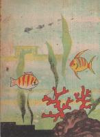 科学読本 　新浦島物語