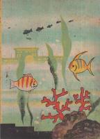 科学読本 　新浦島物語