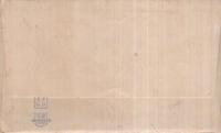 （絵葉書）　湯崎・白浜の美観　袋付全8枚揃　（和歌山県）