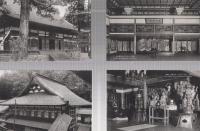 （絵葉書）　大本山　永平寺　袋付8枚　（福井県）