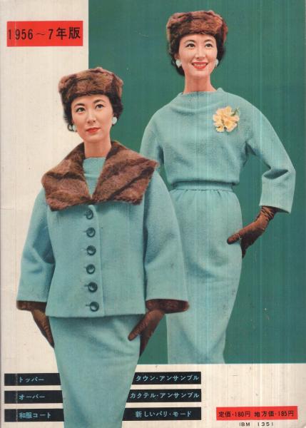 大女優 岸恵子さんサイン色紙 大女優 岸恵子さんサイン色紙 2025年最新