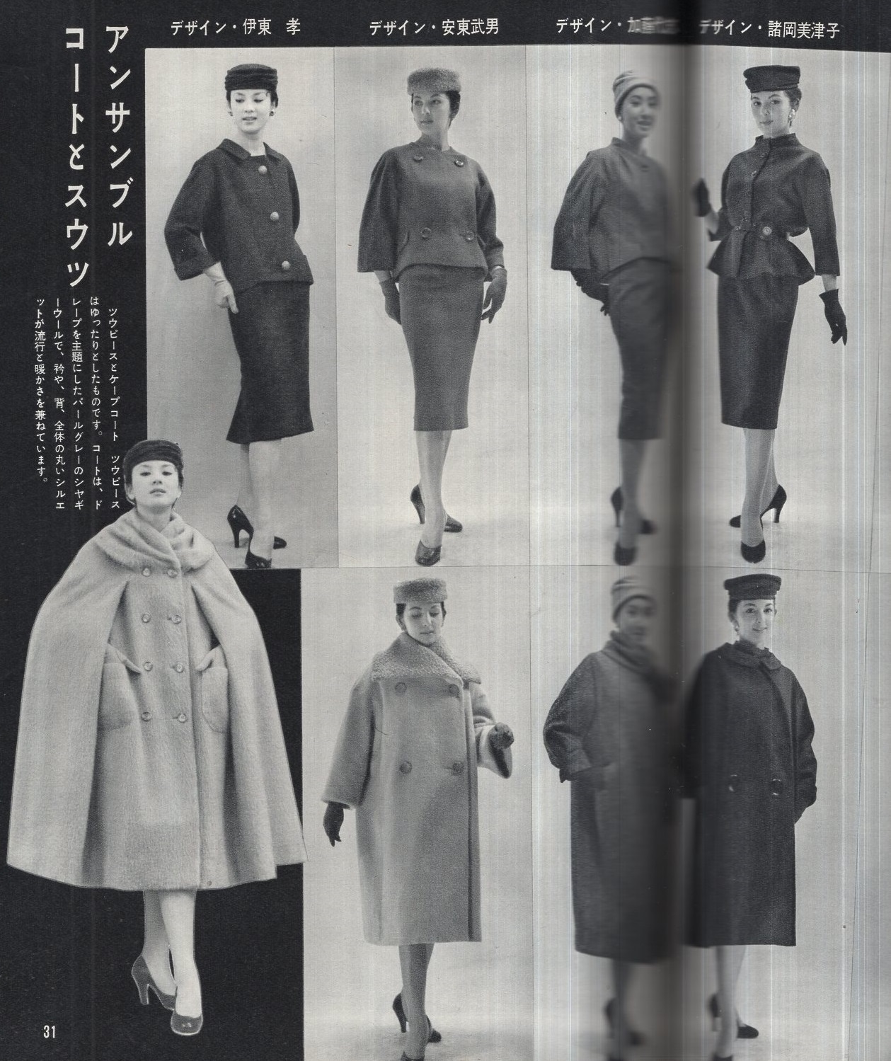 大女優　岸恵子さんサイン色紙 大女優 岸恵子さんサイン色紙 2025年最新】岸恵子 サインの人気