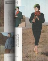 伊東茂平モード教室　婦人画報・デザインブック臨時増刊号