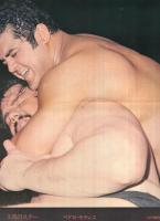 プロレス＆ボクシング　昭和46年5月号　表紙モデル・アントニオ猪木、大場政夫