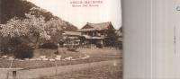 （絵葉書）　最新　栗林公園　切取式全10枚揃　（香川県）
