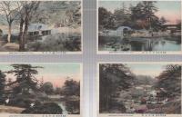 （絵葉書）　泉邸十賞　袋付9枚　(広島県)