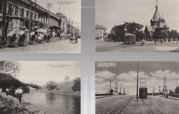 戦艦三笠 コロタイプ写真型絵葉書【あかつき書房】神戸 古本買取