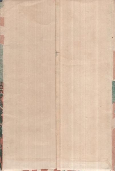 超貴重品！ 昭和7年発行 【陸軍特別大演習実況】 絵葉書