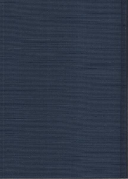 新川町史 全3冊〔資料編1・資料編2・通史編〕 （愛知県）(清須市新川町