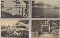 （絵葉書）　志摩風景　-風光絶佳-　袋付8枚　（三重県）