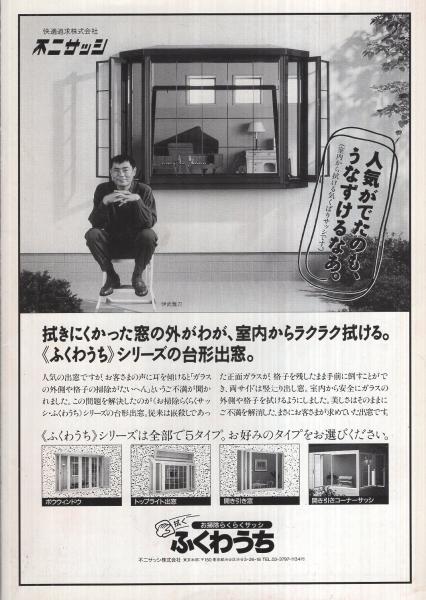 Amazon.co.jp: 漂泊の俳人 種田山頭火 全3巻揃 [DVD] : DVD