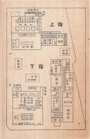 （絵葉書）　名古屋洋裁洗濯工場絵葉書　袋付4枚