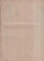 哈爾濱医史　（第二篇・哈爾濱市立医院　第三篇・哈爾濱医科大学、其外）