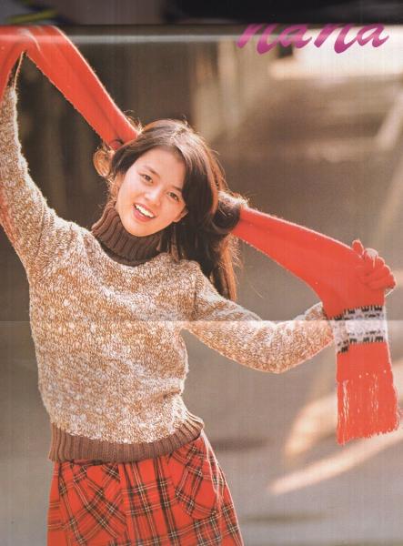 平凡 昭和51年3月号 表紙モデル・西城秀樹とキャンディーズ