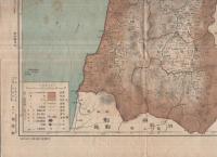 秋田県全図　大日本分県地図