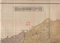荘内三郡明細全図　(山形県)