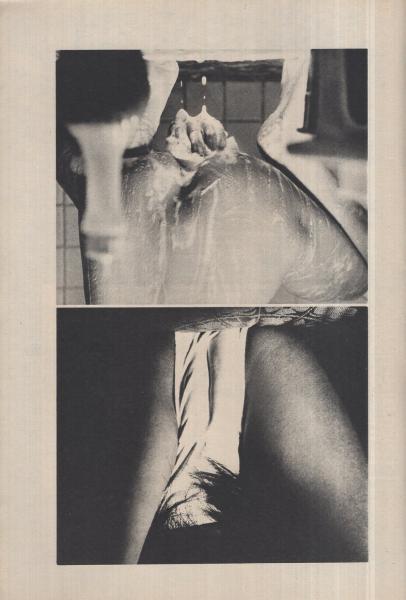 週刊文春 昭和51年10月7日号 表紙モデル 中野良子 対談 吉武輝子vsイーデス ハンソン レイプは男社会の象徴である 5頁 花のカメラマン 沼田早苗 モノクロ5頁 私の結婚 谷内六郎 モノクロ1頁 まだやまぬ美空ひばりの横車癖 1 2頁 一村哲也