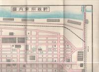 新義州案内図　(北朝鮮)